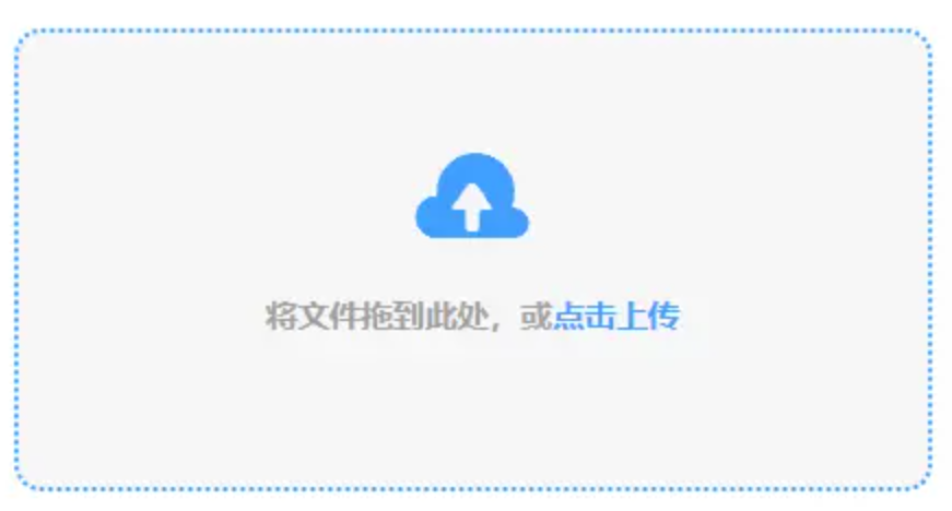 澳门新莆京游戏app软件使用讲解 - 添加文件